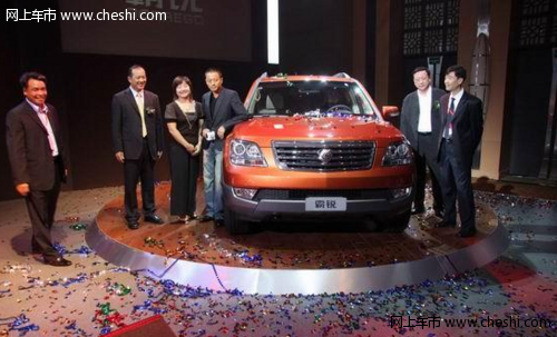舒适大气起亚SUV霸锐中国正式上市 售价39.8万元