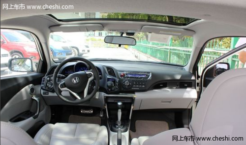 本田新一代CR-Z搭载混合动力 将2015发布