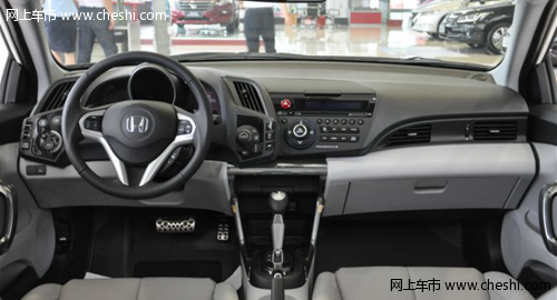 本田CR-Z混合动力全新上市 售价28.88万元