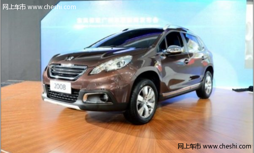 舒适安全 东风标致2008广州车展亮相 征战小型SUV市场