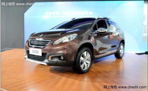 空间充裕东风标致2008广州车展亮相 征战小型SUV市场