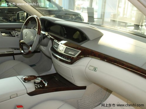 奔驰S级商务车特价83.8万元