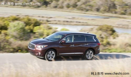 发动机给力 英菲尼迪QX60/QX70在美发布 约25.5万起