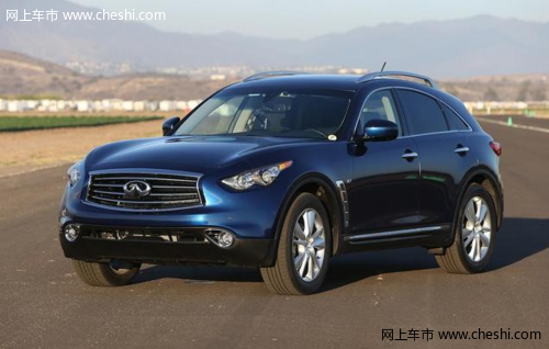 舒适大气奢华品味特立独行 2014英菲尼迪QX70试驾