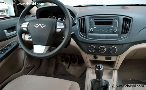 安全系数五星的自主家轿 全新2012款奇瑞E5低价上市