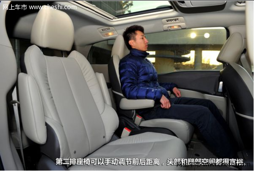 别克GL8空间宽大座椅带来放松的乘坐感 车内空间舒适宽敞