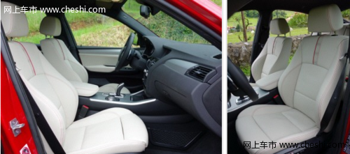宝马X4 35i xDrive - 座椅和乘坐空间