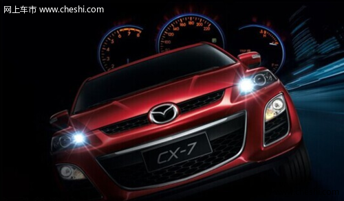 国产Mazda CX-7上市 自称SUV操控王