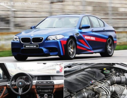 新BMW M5，操控于股掌之间
