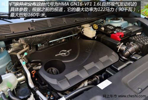 动力温和 试驾海马S5 1.6L豪华型