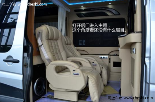 配置丰富 售41.8-44.8万元 奔驰凌特广州车展上市