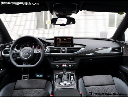 14款奥迪RS7豪华现车 顶级性能 舒适配置