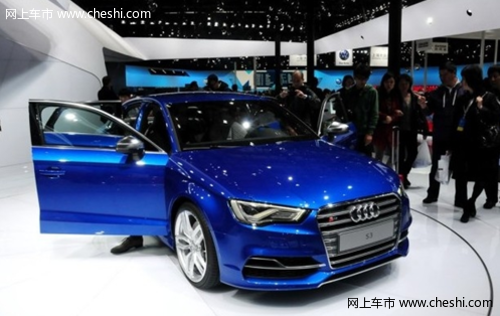 操控表现出色 上海车展上市 奥迪S3实车正式发布