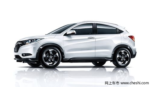 广本首款SUV缤智上市 12.88万起售