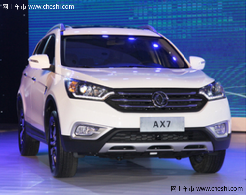 卖相很不错 解析东风风神全新SUV AX7