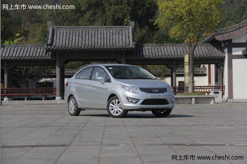 发动机给力 凯翼C3广州车展同期上市 售价4.58万元起