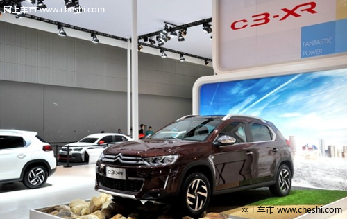 2014广州车展 雪铁龙发布C3-XR