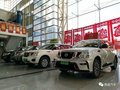 2017款日產途樂Y62現車 52.8萬持續降價