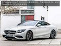 奔馳S63 AMG Coupe 將于4月紐約車展首發