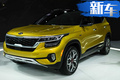 起亞新款Seltos實(shí)拍 提供多動力車型/外觀調(diào)整