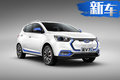 江淮電動SUV-iEV7S月底上市 補貼后11.98萬