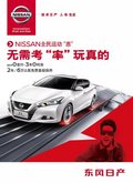 藍鳥已經抓到這四只小精靈啦！