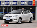 东莞购长安逸动可补贴利息 有少量现车