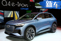 奧迪Q4純電版車型信息！四季度亮相/續航450km
