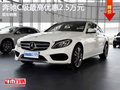 奔驰C级优惠2.5万元 降价竞争奥迪A4L