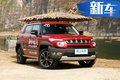 北京越野新車規(guī)劃曝光 全新BJ30等9款將上市