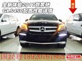 全新體驗2017款奔馳GLS450 配置性能詳情