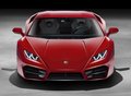蘭博基尼發(fā)布 全新Huracan LP580-2跑車