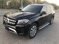 昆明奔馳GLS450優(yōu)惠2.5萬(wàn)元 現(xiàn)車充足
