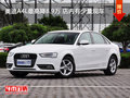 奥迪A4L最高降8.9万 店内有少量现车