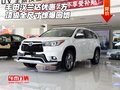 丰田汉兰达优惠7万 顶级全尺寸惊爆回馈