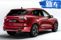 福特全新“翼虎”售價曝光 搭1.5T引擎/推插混車型