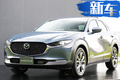 馬自達(dá)CX-30正式上市！月底交付/搭2.0L發(fā)動機(jī)