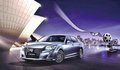 日產(chǎn)天籟優(yōu)惠報(bào)價(jià)皇冠西安現(xiàn)車降價(jià)2萬(wàn)
