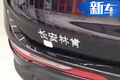 長(zhǎng)安林肯首款SUV曝光！今年上市/尺寸大幅加長(zhǎng)