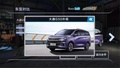 二胎家庭選什么車 大通G50對(duì)比傳祺GM6