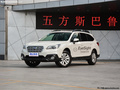 斯巴魯傲虎蘇州優(yōu)惠5000元起 部分現(xiàn)車