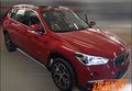曝國產全新X1最新實車圖 北京車展發(fā)布