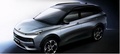 全新思皓QX配置曝光 新車將于上海車展亮相首發(fā)