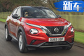 日產(chǎn)全新JUKE售價(jià)曝光！搭1.0T引擎/年底交付