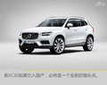 3月豪車銷量出爐 寶馬奪冠 奔馳笑瘋
