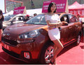 第十一屆南部車展圓滿結(jié)束 起亞完美收官