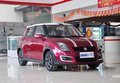 長安鈴木雨燕最高優(yōu)惠9000元 現(xiàn)車充足