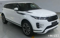 6款重磅新車集中亮相！加長極光/漢蘭達領(lǐng)銜