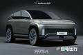 现代将推全新SUV！外观酷似理想L8/尺寸超小鹏G9