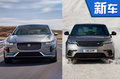 捷豹路虎將連發(fā)4款新車(chē) 豪華SUV再添新選擇